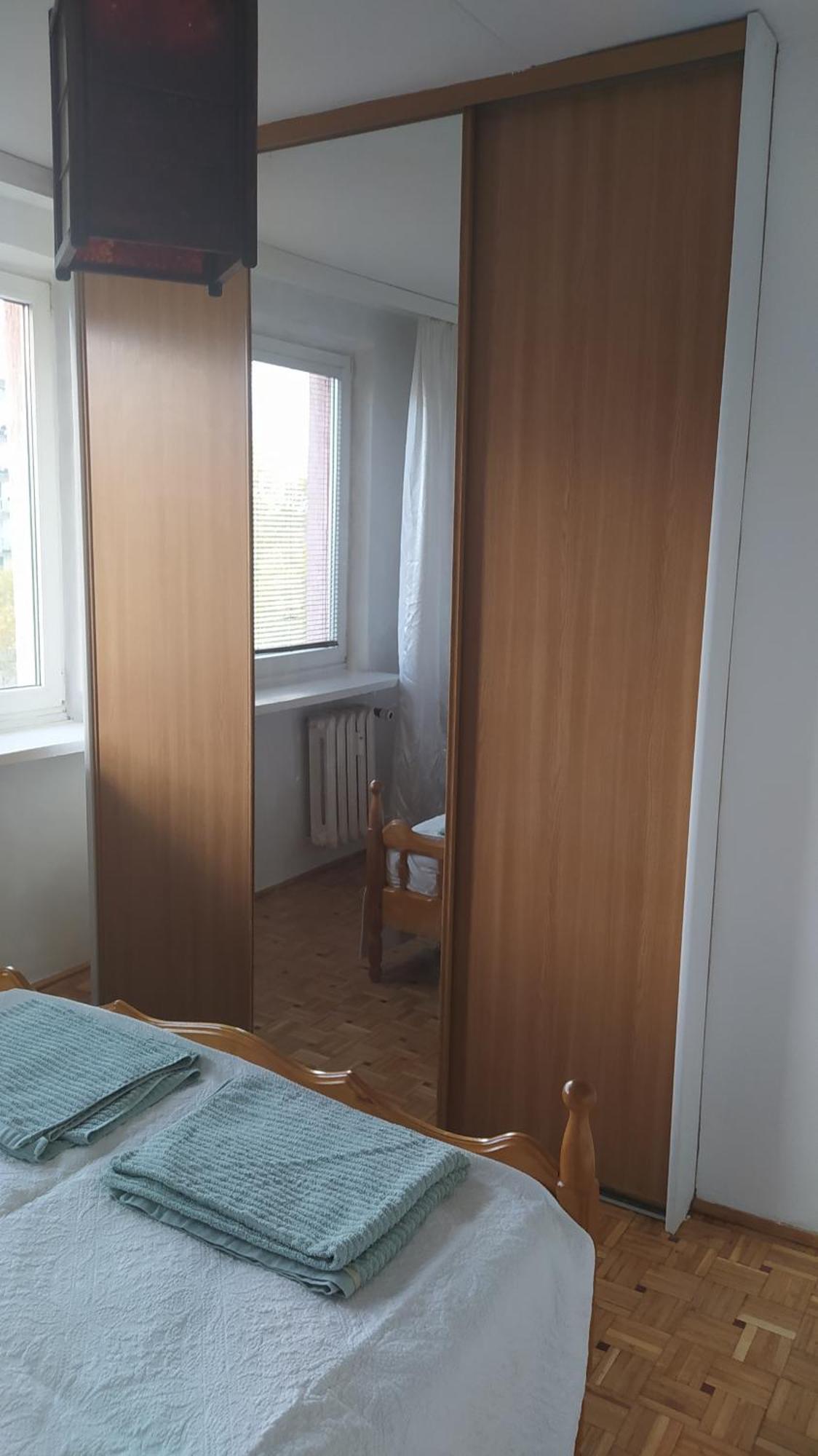 Uroczy Apartament Z Bezplatnych Parkingiem وارسو المظهر الخارجي الصورة